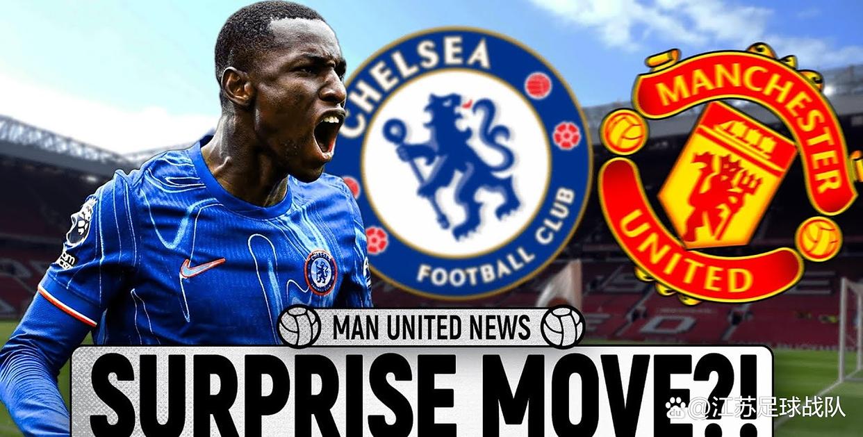 转折点！切尔西造点机会；欧篮联窗口期攻防权衡；质疑声仍在；年轻球员得到机会的简单介绍