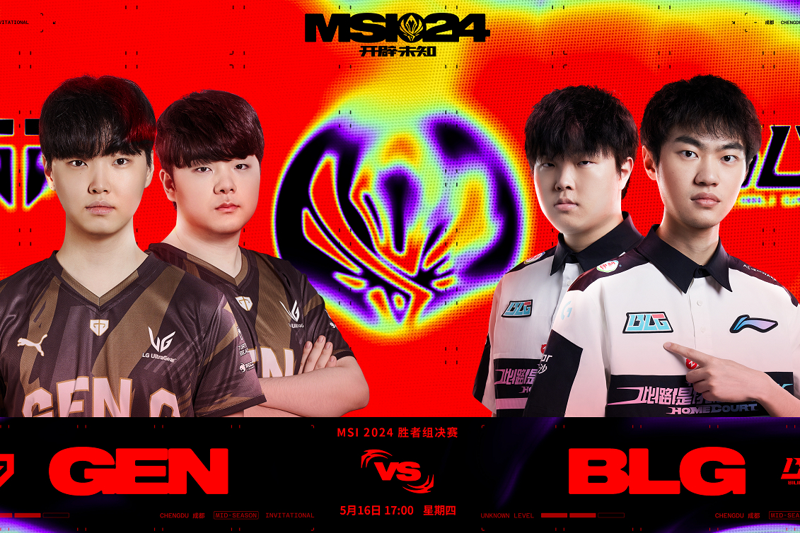 国际比赛日欧篮联焦点战，门兴格拉德巴赫强势反弹，赛场秩序良好，身体对抗强度拉满的简单介绍